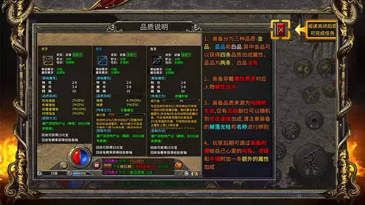 龙城秘境-凤凰盛世